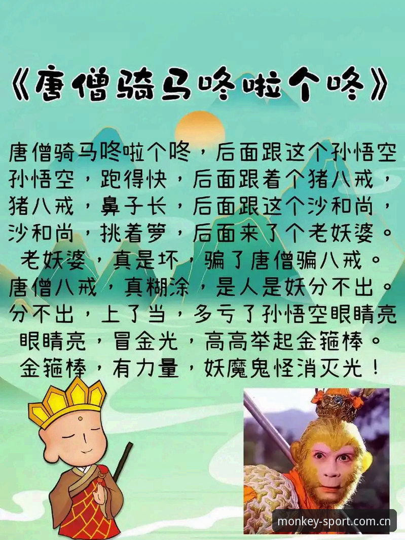 揭秘悟空体育如何下载：v2.2.0版本三大渠道实测与隐藏风险